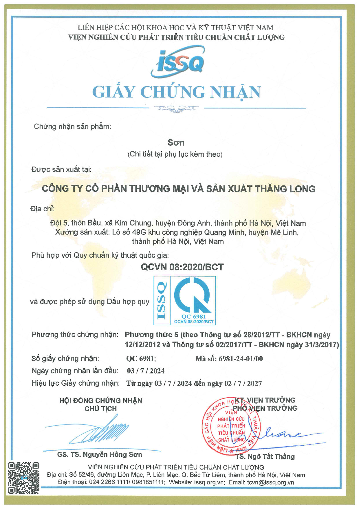 Chứng chỉ