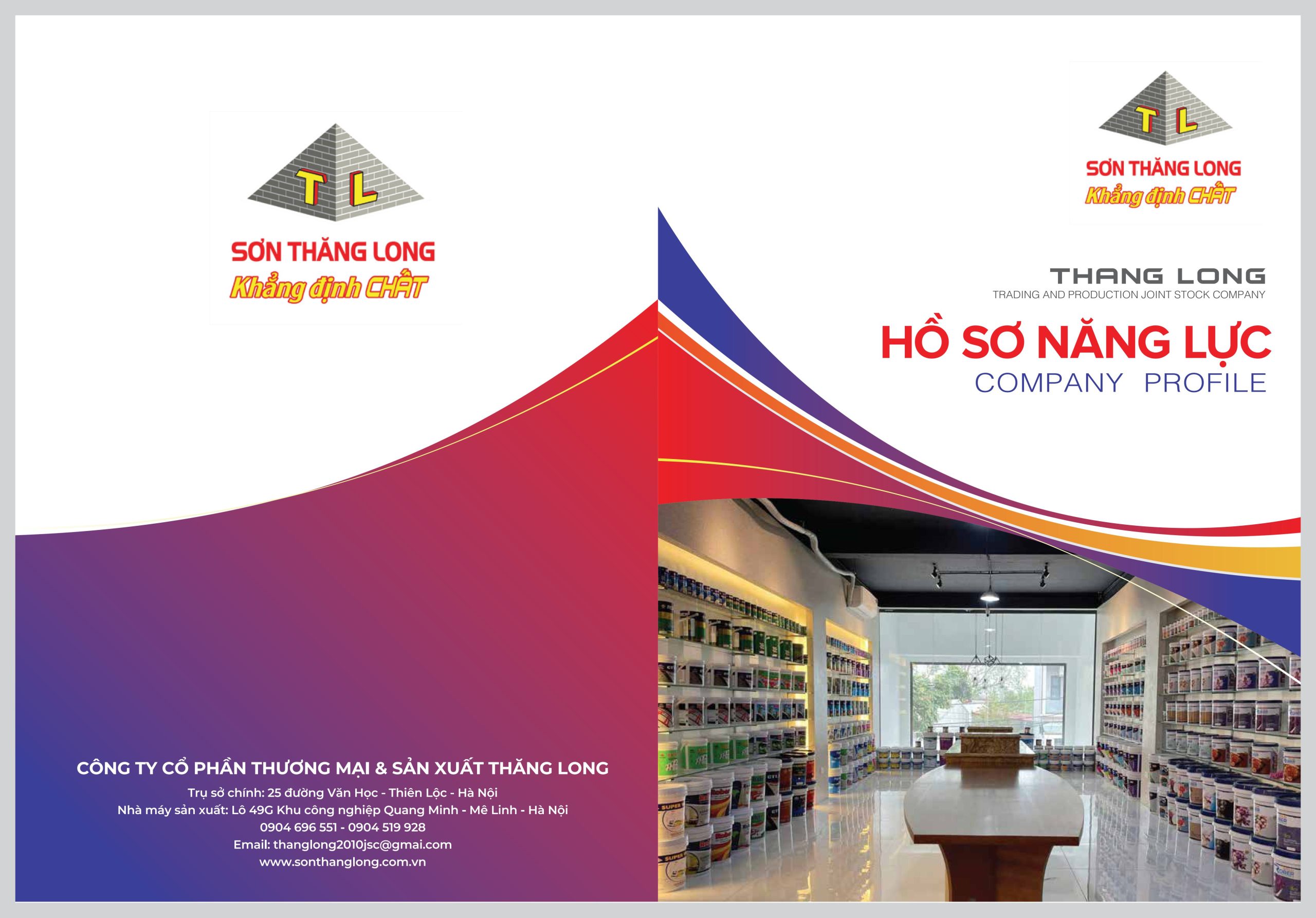 ho-so-nang-luc-son-thang-long